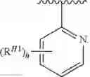 Fig. 287 - Urea derivatives and uses thereof