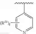 Fig. 377 - Urea derivatives and uses thereof