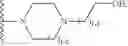 Fig. 417 - Urea derivatives and uses thereof