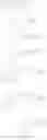Fig. 447 - Urea derivatives and uses thereof