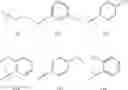 Fig. 453 - Urea derivatives and uses thereof