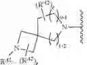 Fig. 48 - Urea derivatives and uses thereof
