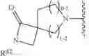 Fig. 50 - Urea derivatives and uses thereof