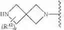 Fig. 55 - Urea derivatives and uses thereof