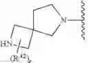 Fig. 64 - Urea derivatives and uses thereof