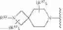 Fig. 71 - Urea derivatives and uses thereof