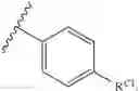 Fig. 81 - Urea derivatives and uses thereof