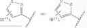 Fig. 99 - Urea derivatives and uses thereof