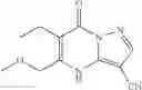 Fig. 602 - Pyrazolo compounds and uses thereof