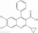 Fig. 72 - Aryl-quinoline derivatives