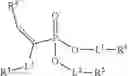 Fig. 20 - Remote Assembly of Targeted Nanoparticles Using H-Phosphonate -ENE/-YNE Hydrophosphonylation Reactions