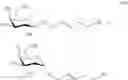 Fig. 14 - Thiosaccharide mucolytic agents