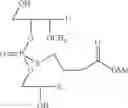 Fig. 66 - Nucleotide and oligonucleotide prodrugs