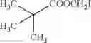 Fig. 93 - Nucleotide and oligonucleotide prodrugs