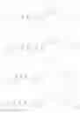 Fig. 47 - Antiproliferative compounds, conjugates thereof, methods therefor, and uses thereof