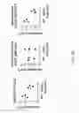 Fig. 17 - Human lambda light chain mice
