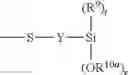 Fig. 09 - Amino silane-modified polymers
