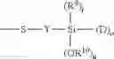 Fig. 13 - Amino silane-modified polymers