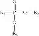 Fig. 06 - Tulipalin A-based hydroxyl-functionalized polymers, and engineered materials prepared therefrom