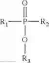 Fig. 08 - Tulipalin A-based hydroxyl-functionalized polymers, and engineered materials prepared therefrom