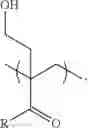 Fig. 15 - Tulipalin A-based hydroxyl-functionalized polymers, and engineered materials prepared therefrom