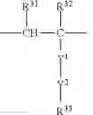 Fig. 09 - Fluorine-containing, silicon-containing polymer and surface treatment agent