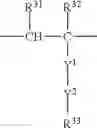 Fig. 23 - Fluorine-containing, silicon-containing polymer and surface treatment agent