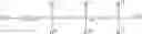Fig. 45 - Fluorine-containing, silicon-containing polymer and surface treatment agent