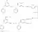Fig. 24 - Nanomodified backbones for polyimides with difunctional and mixed-functionality endcaps
