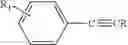 Fig. 34 - Nanomodified backbones for polyimides with difunctional and mixed-functionality endcaps