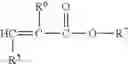 Fig. 04 - Silyl terminated prepolymers, method for making them and adhesive compositions made therefrom