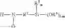 Fig. 06 - Silyl terminated prepolymers, method for making them and adhesive compositions made therefrom
