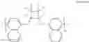 Fig. 06 - Low dielectric constant polymer containing dinaphthyl and hexafluorocyclobutyl ether unit, preparation method and use