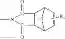 Fig. 33 - Nanomodified backbones for polyimides with difunctional and mixed-functionality endcaps