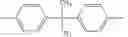 Fig. 10 - Thermoformed foam articles