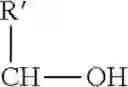 Fig. 08 - Stress-crack-resistant, halogen-free, flame-protected polyester