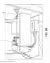 Fig. 06 - Composition comprising saturated hydrocarbon and method for dust suppression