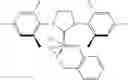 Fig. 08 - Polymer proppant with increased thermal resistance and method for producing same