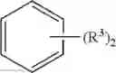Fig. 03 - Compositions for electronic applications