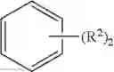 Fig. 08 - Compositions for electronic applications