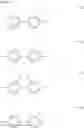 Fig. 06 - Liquid crystal display element
