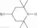 Fig. 05 - Compounds and liquid-crystalline medium
