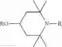 Fig. 06 - Compounds and liquid-crystalline medium