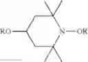 Fig. 07 - Compounds and liquid-crystalline medium