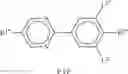 Fig. 75 - Compounds and liquid-crystalline medium