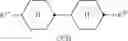 Fig. 79 - Compounds and liquid-crystalline medium