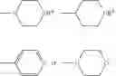 Fig. 210 - Device containing a liquid-crystalline medium