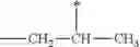 Fig. 06 - Hydrohalogenation of vinyl terminated polymers and their functionalized derivatives for fouling mitigation in hydrocarbon refining processes