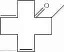 Fig. 06 - Cyclododecadienone derivatives as perfuming ingredients