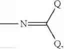 Fig. 08 - Detergent composition comprising a cationic copolymer containing (meth)acrylamide and diallyl dimethyl ammonium chloride